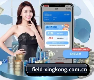 星空官方入口 APP